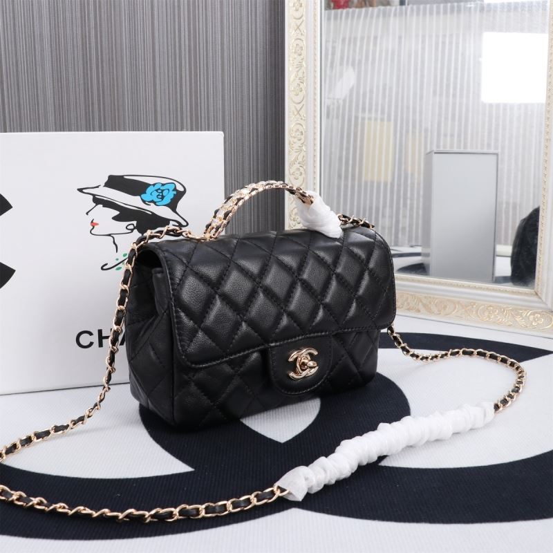 Chanel CF Series Bags